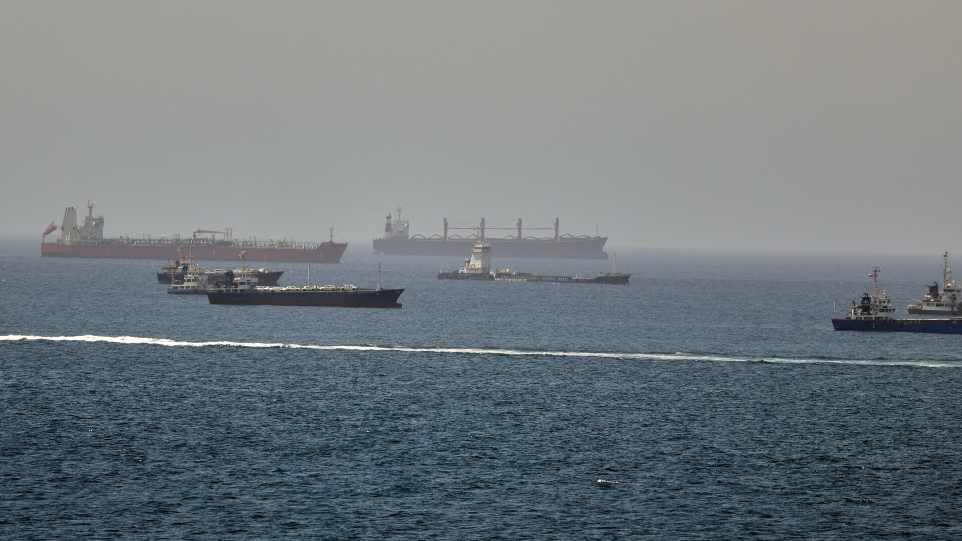 Oman Strait of Hormuz