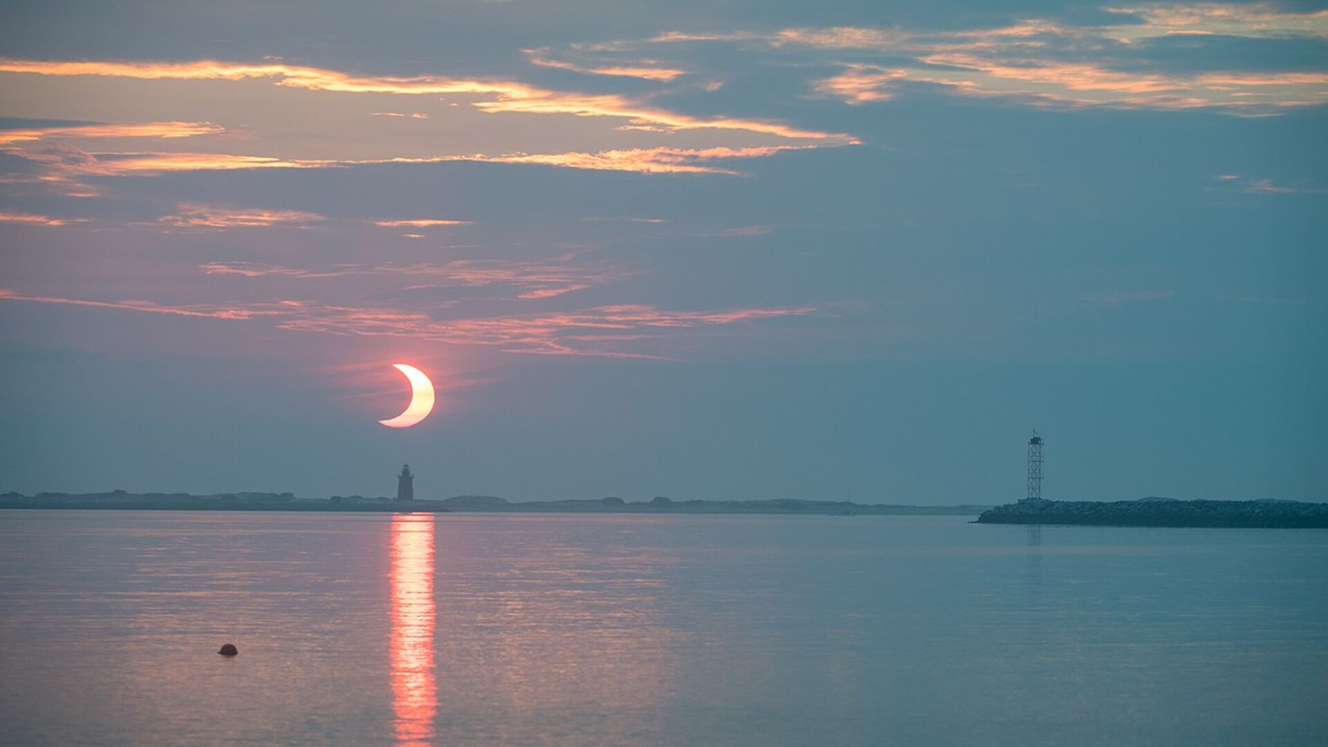 Partial solar eclipse